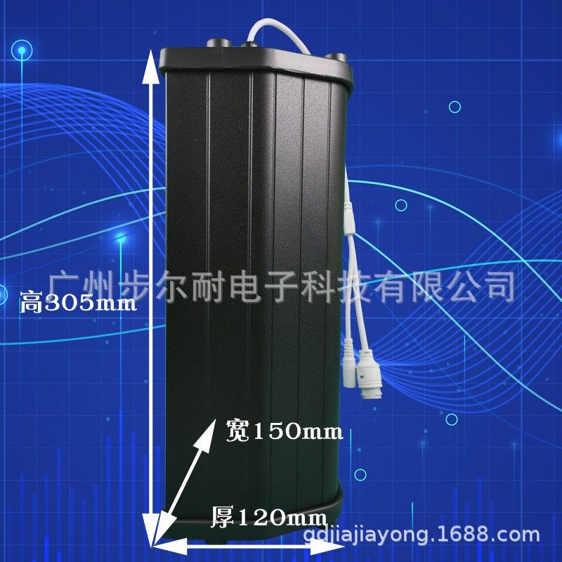 黑色室外防水音柱IP网络数字音箱内置功放喇叭电T脑传输播放20W
