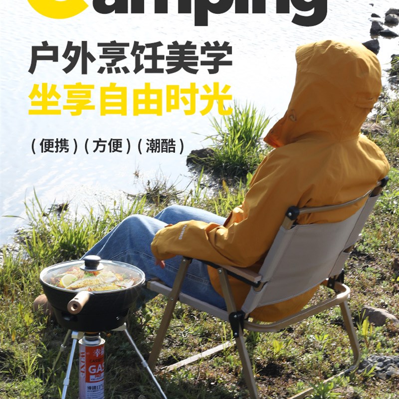 户外一体炉灶锅方m便旅行露营锅便携式锅露营装备厨具旅行用品