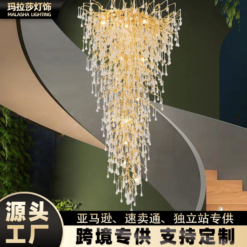 法式奢华水晶吊灯美式豪华复