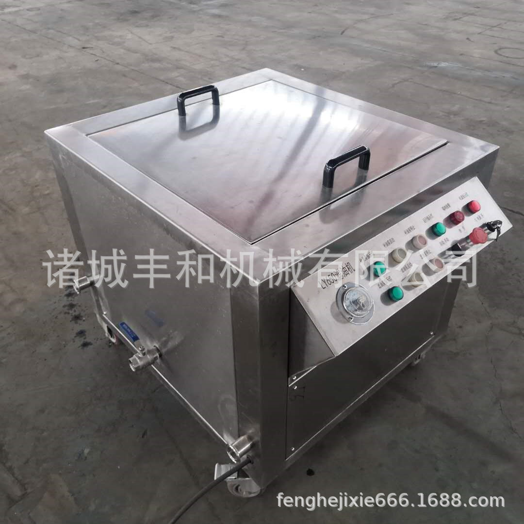 商用全自动煎炸油除渣滤油机