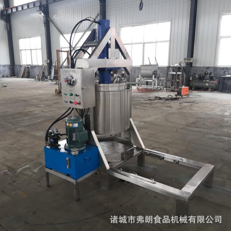 不锈钢果蔬压榨脱水机
