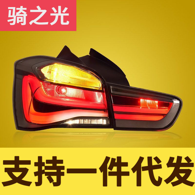 专用于宝马1系F20尾灯总成16-19款改装新款LED行车灯尾灯总成