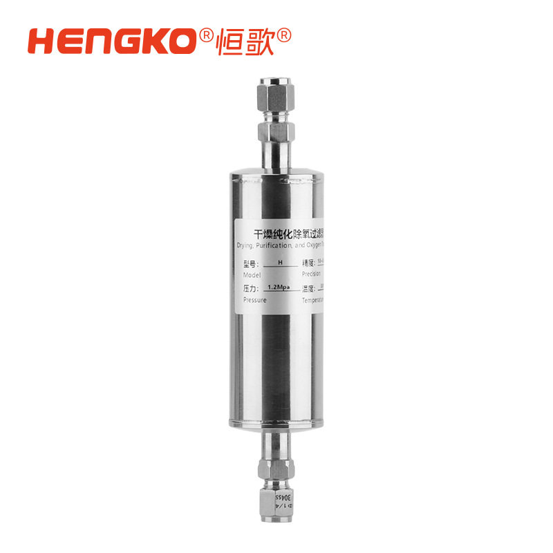 半导体生物反应器10nm纯化过滤器