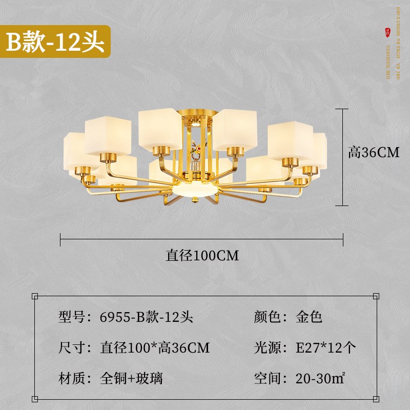 新中式全铜吸顶灯客厅灯餐厅书房卧室房间灯焊锡T铜灯罩全铜灯具