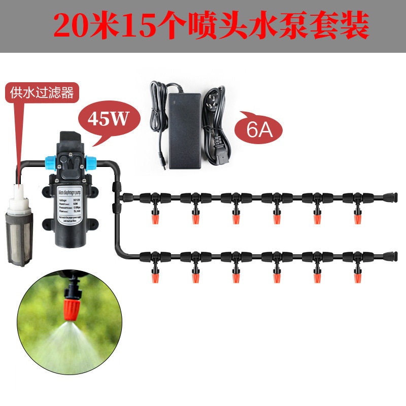 新品橘喷滴灌系统滴灌套装灌溉套装快滴灌喷头花园灌溉橘喷快接头