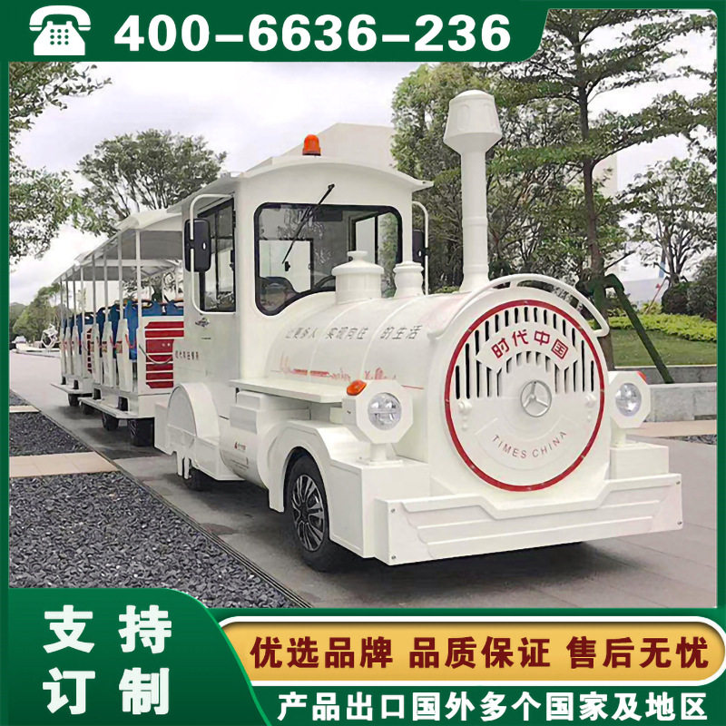 小型仿蒸汽火车 山东济南青岛烟台仿古蒸汽观光火车