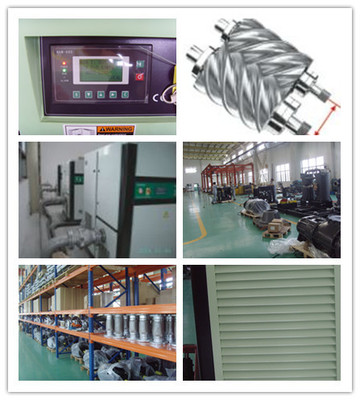 船用低压压缩机ARK355-8/D