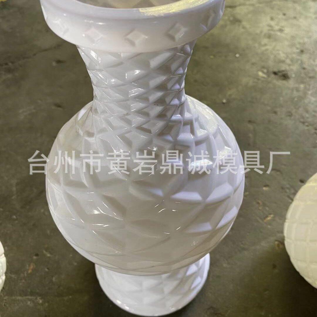 中空塑料花瓶模具HDPE/PP生产