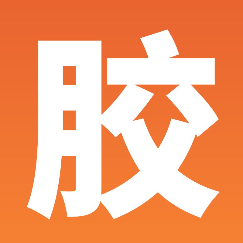 南威电动胶枪玻璃胶结构t胶枪家用无线锂电打胶枪门窗软硬胶两用
