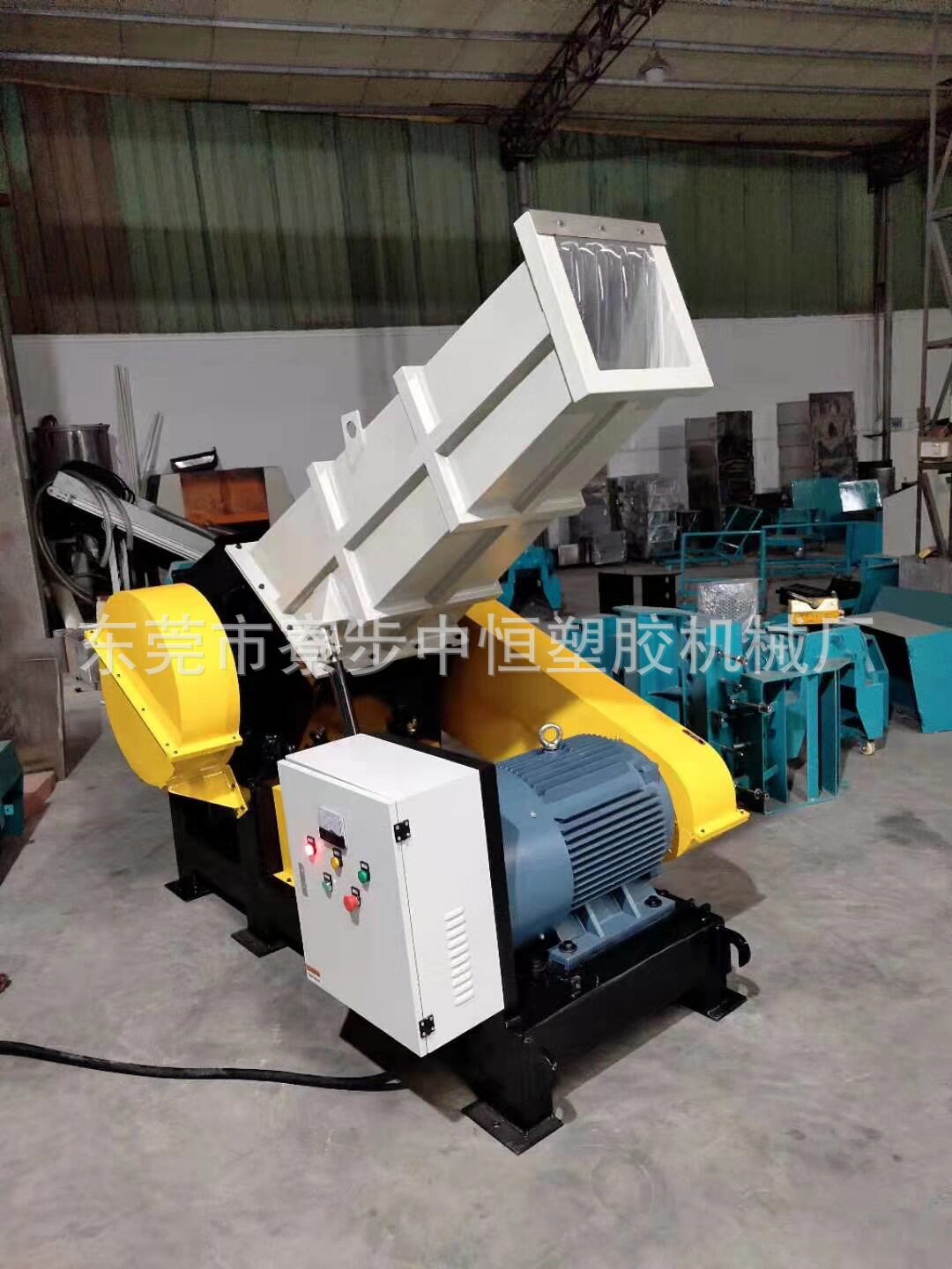 工业塑料管材片材粉碎机