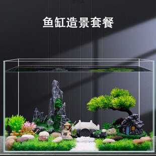鱼缸假山造景套餐仿真水松树石桥套懒人造景水族布景装饰摆件
