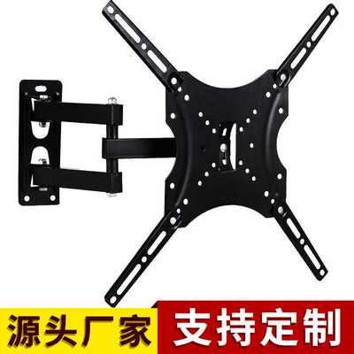 14-55寸旋转伸缩液晶电视挂架TV Stand显示器支架117B-2广东
