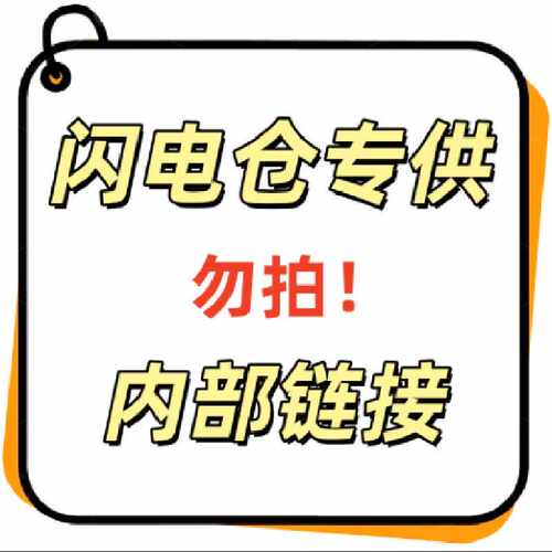 桃浦旺-SL床垫