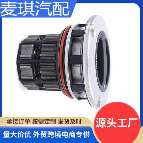 自由轮毂 AC3Z3B396A AC3Z-3B396-A适用于福特F250F350 F450 F550