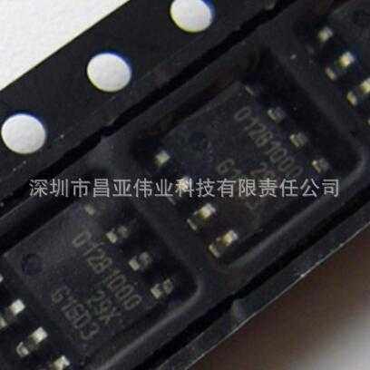 TLE5012BE1000 磁性编码传感器芯片 丝印012B1000 SOP8