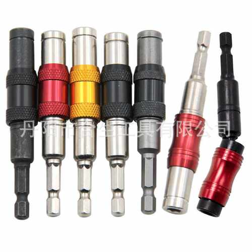 变向接杆 Magnetic Screw Drill Tip带磁螺丝钻头万向接杆转接头