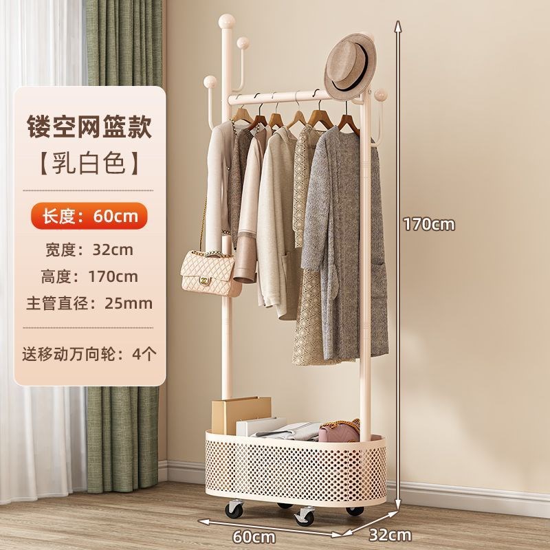 可移动带轮衣帽架落地卧室挂衣架家用室内轻奢带框晾衣架简易衣架