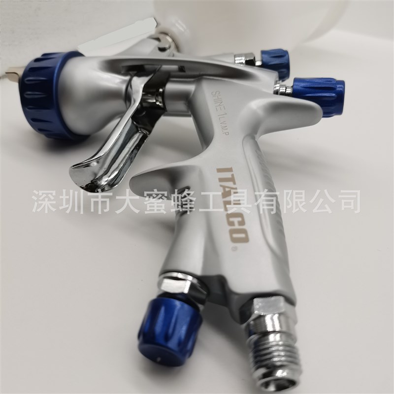 喷枪炫彩蓝色电动喷漆枪气动x重力式汽车油漆喷壶涂料涂装工具喷