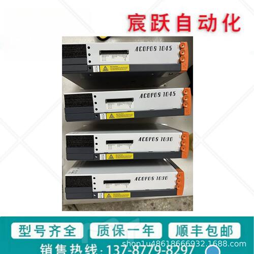 贝加莱   4PP045.IF23-1/8B0C160HW00.001-1/X20CX0292/X20DI4371