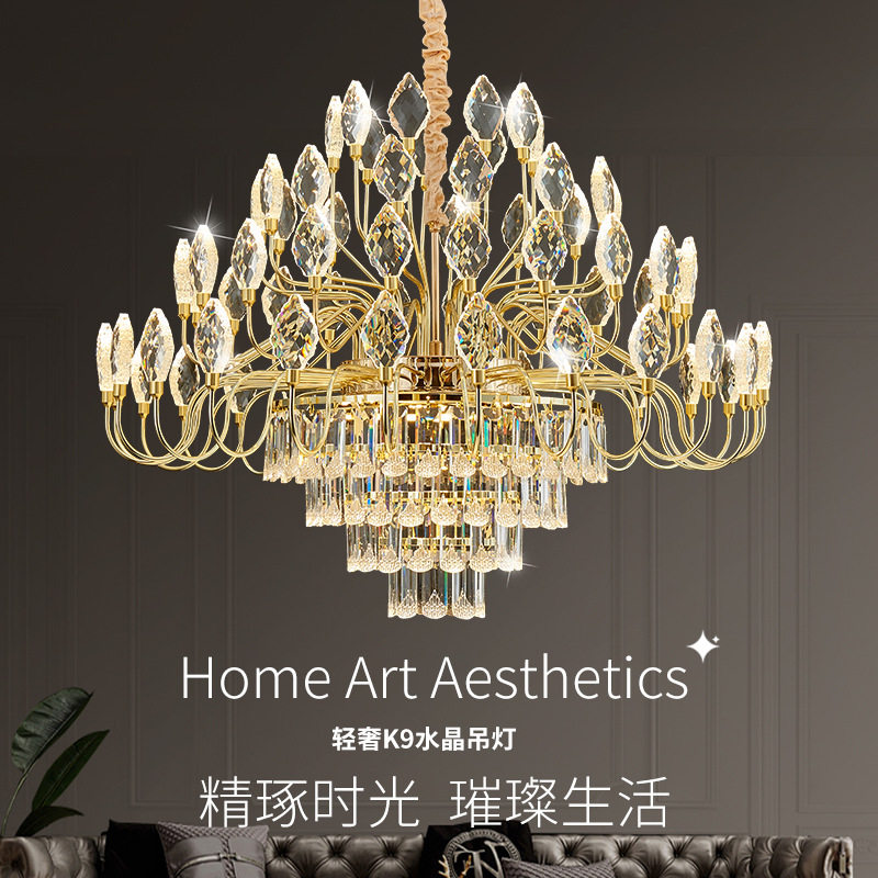 2024新款婚礼堂铁艺金色水晶吊灯婚庆酒店舞台吊顶装饰灯具