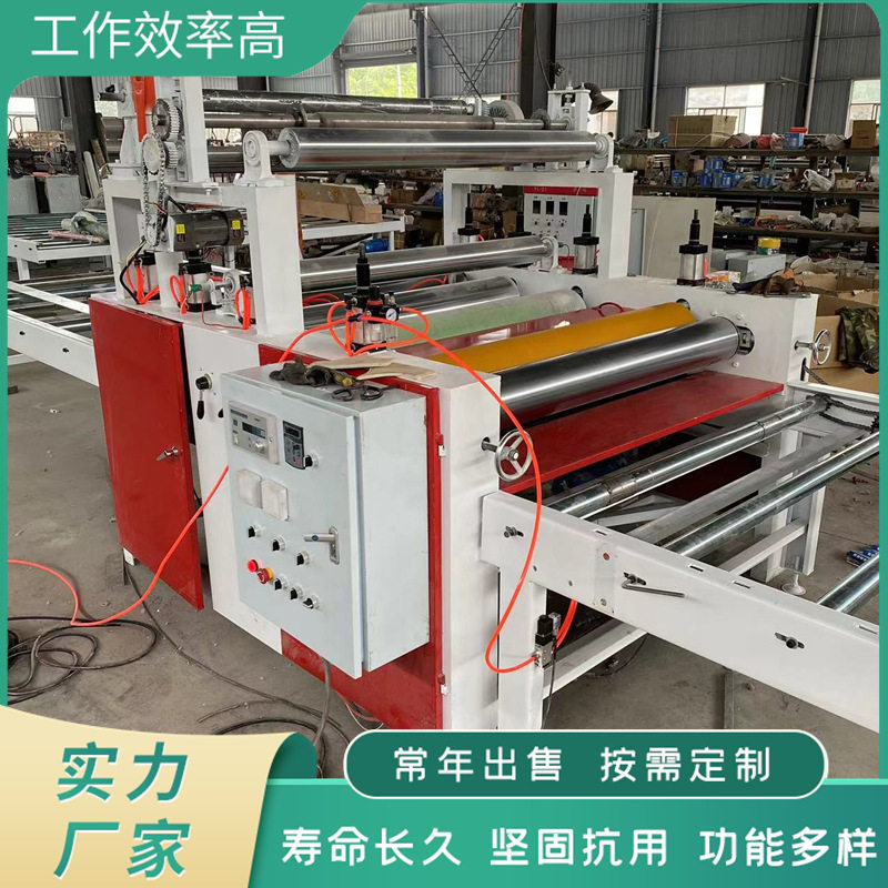 PVC发泡板免漆门贴纸机