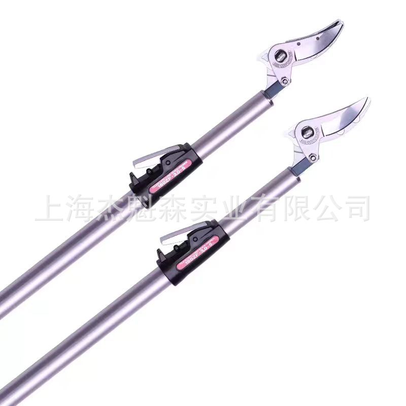 爱丽斯180ZF/160ZF高枝剪高空剪园林园艺工具
