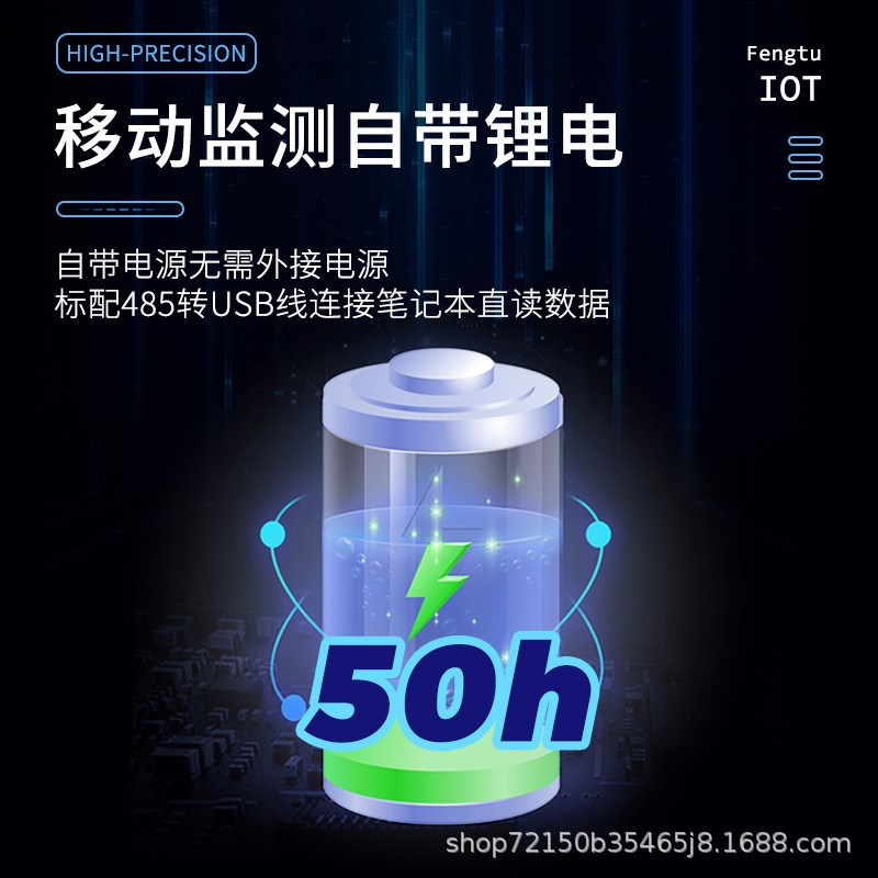 车载气象仪风速风向空气湿度温度大气压力便携R式小型自动气象站