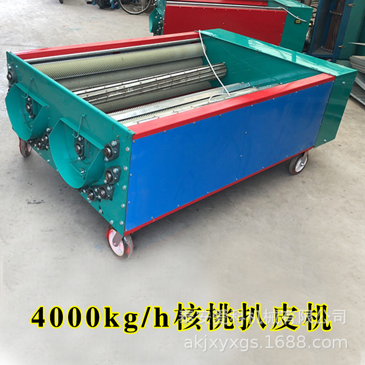 河北青核桃脱皮机纸皮核桃剥皮机2300kg去皮脱皮机核桃鲜核150型