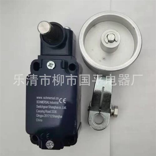 限位开关T4VfH335-11Z-M20行程开关 Z4V7H332-11Y-M20-2138
