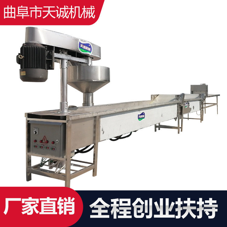 全自动土豆鲜粉宽粉火锅粉机