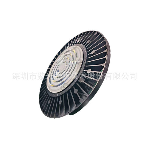深照紫光 GF9047-100WLED泛光灯100W