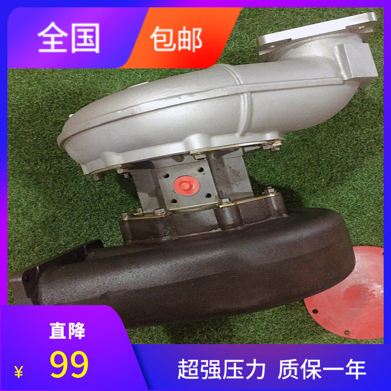 富源玉柴船机船用SJ170Y1 C40001118100383 涡轮增压机器