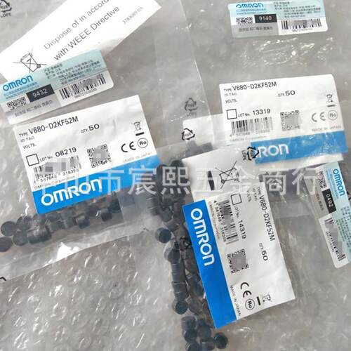 V680-D2KF52M圆形超小型RFID设备的读/写设备附件质保一年可咨询