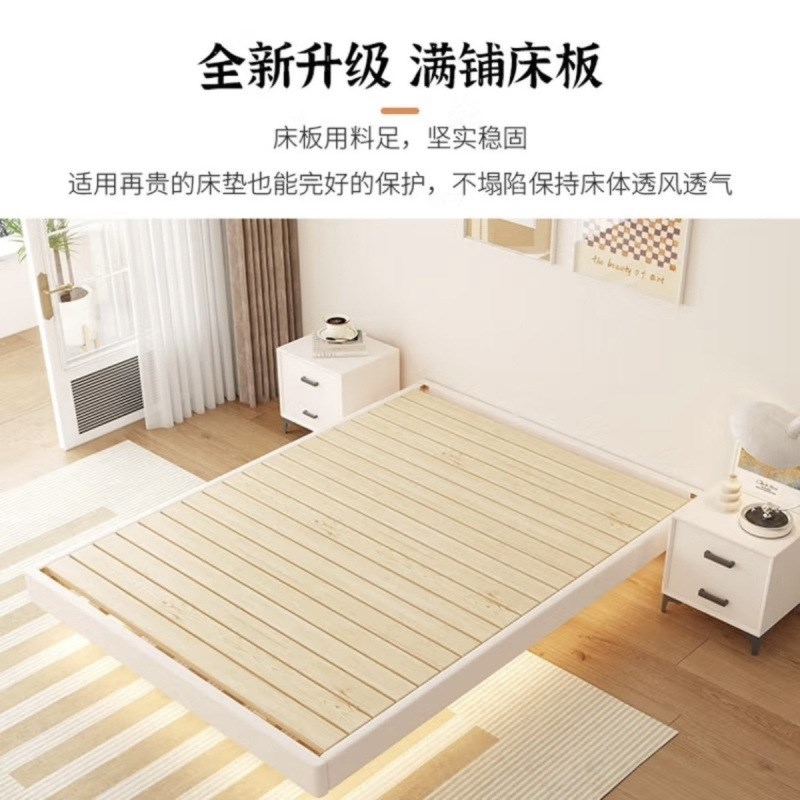 无床头实木悬浮现代简约板式双人床网红悬空床架卧.室榻榻米床