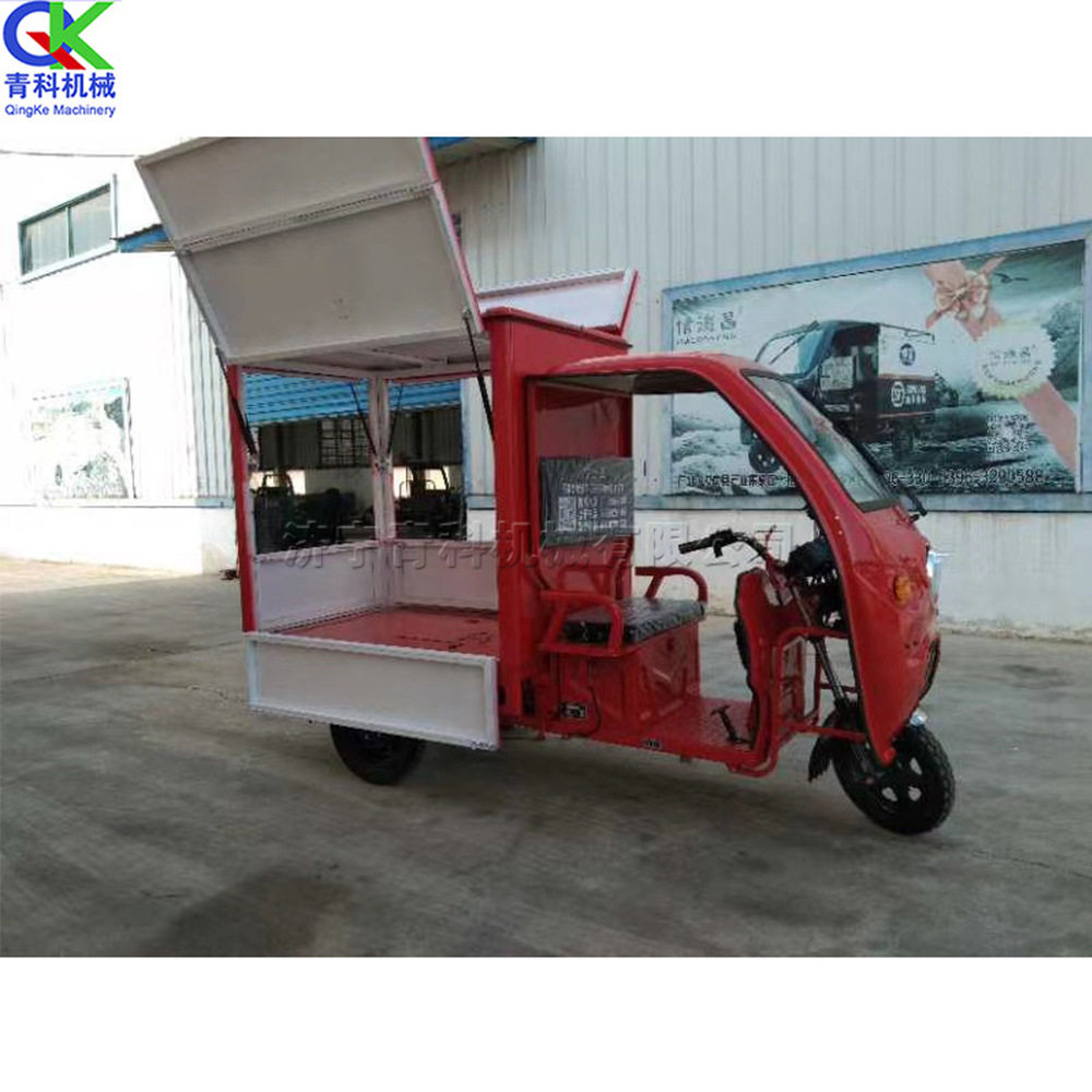 电动可拆掀门摆摊美食车