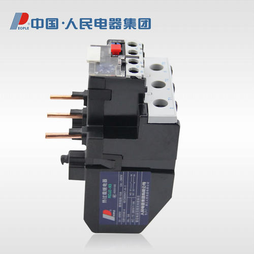 人民电器集团RDJ2-93(LR2) JR28-93 32A40A93A热过载热保护继电器
