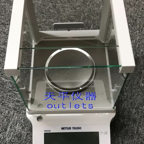 梅特勒托利多电子分析天平ME103E/203E/303E/403E千分之一0.001g
