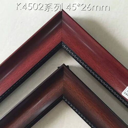 PS线条装饰线条背景墙线条门套线字画国画欧式装潢框条4502