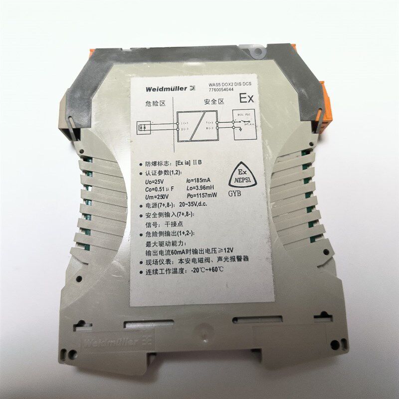 全新 魏德米勒 一进二出 热电偶隔离器 WAS5 TCD 2OPT 7760054044
