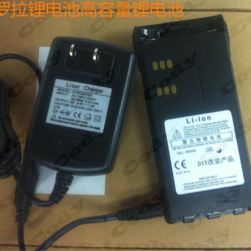 摩托罗拉GP338电池 PTX760 GP328 XTS2500锂电池3000MA薄电+充