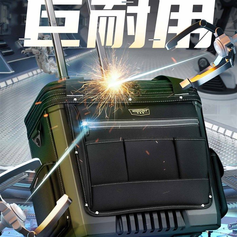 带轮子工具包结实耐用拉杆式工具箱工业级可携式拉杆车