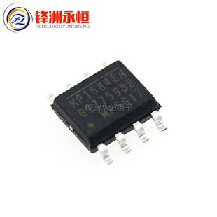 MP1584 原装 MP1584EN-LF-Z SOP-8 电源管理DC/DC转换芯片