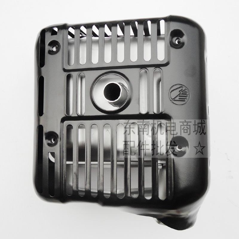 汽油发电机配件 5KW 消声器EF6600 消音器 排气管总成