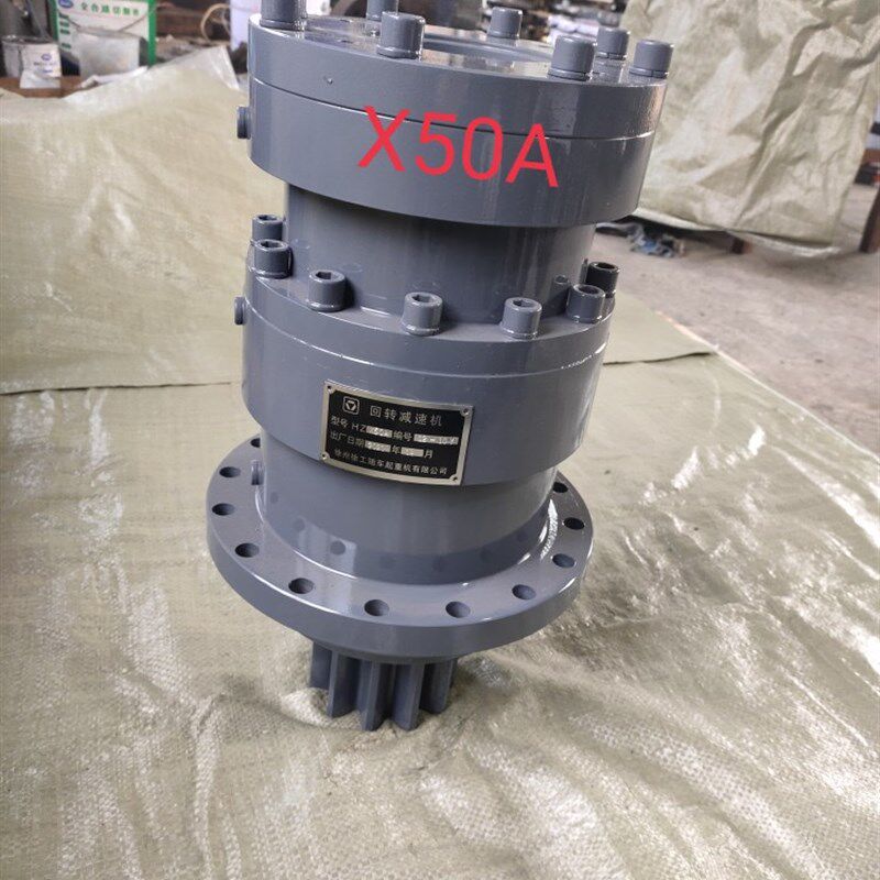 徐工随车吊回转减速机 12吨 16吨吊车用 124GX50A 124E包邮