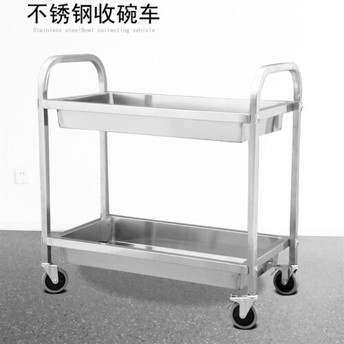 不锈钢加厚收碗车餐车酒店收餐车二层服务推车移动推餐车收碗碟车