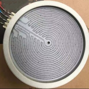 忠臣诺洁仕东果黑晶炉盘芯20CM四线烤炉加热盘2200W-3200W电热盘