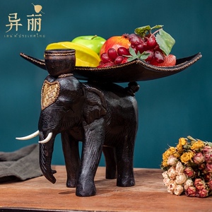 东南亚家居装饰工艺品 泰国客厅餐厅实木雕刻大象干果水果盘器皿