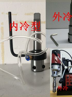 空心钻头和磁力钻连接莫氏锥柄接杆夹具套筒转换钻库夹头MT2  45