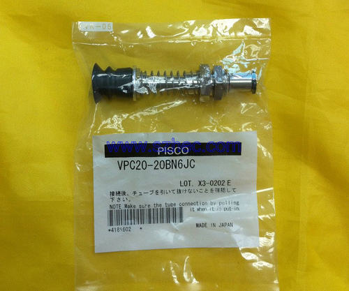 日本PISCO真空吸盘 VPC20-20BN6JC