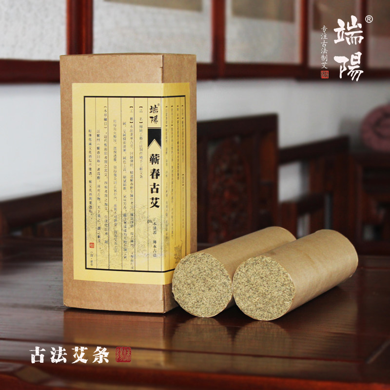 蕲春古艾 古法工艺 正宗蕲艾纯手工艾条加粗限量版5厘米艾灸条2支